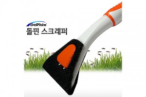 상품 섬네일