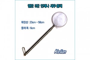 상품 섬네일