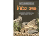 상품 섬네일