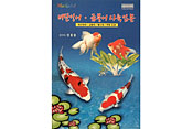 상품 섬네일