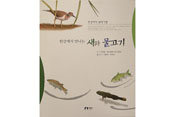 상품 섬네일
