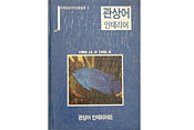 상품 섬네일
