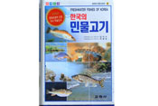 상품 섬네일