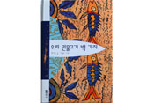 상품 섬네일