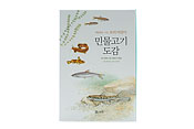 상품 섬네일