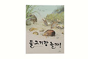 상품 섬네일
