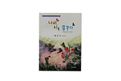 상품 섬네일