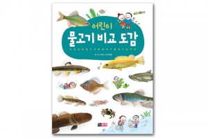 상품 섬네일