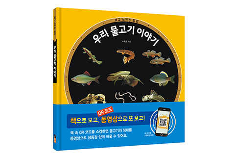 상품 섬네일
