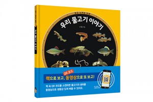 상품 섬네일