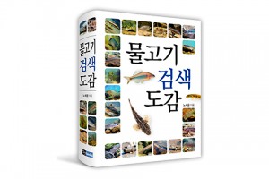 상품 섬네일
