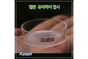 상품 섬네일